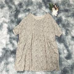 ❤️アズノウアズベース❤️花柄❤️総柄❤️チュニック❤️ワンピース❤️フリーサイズ❤️美品❤️ ❤️アズノウアズベース❤️花柄❤️総柄❤️チュニック