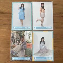 2025年最新】日向坂46まとめ売りの人気アイテム - メルカリ
