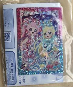 2025年最新】ひみつのアイプリ非売品の人気アイテム - メルカリ