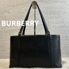 2025年最新】バーバリー ノバチェック トートバックの人気