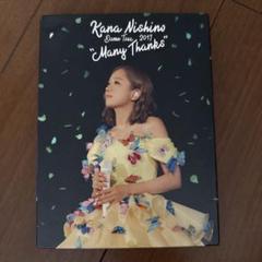 西野カナ　many thanks tour ライブ　DVD