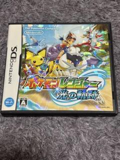 ポケモンレンジャー 光の軌跡