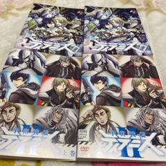 宇宙戦艦ティラミス 上巻の中古 未使用品を探そう メルカリ