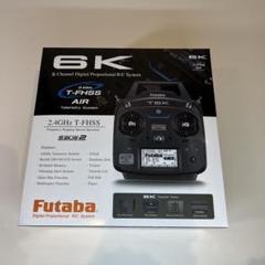 加地正様　FUTABA T6K-V2 モード2 プロポ 2025年最新】T6K プロポの人気アイテム - メルカリ