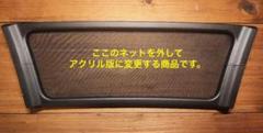Y*o様 【値下げ】BMW E89 (Z4) ウィンドディフレクター (USED 楽天市場】BMW Z4 ウインドディフレクター E85 E89 視認性良好