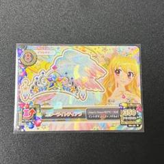 アイカツ 星宮いちご スターフェスティバル スターライトティアラ 3枚セット アイカツカード スターライトティアラ スターフェスティバル