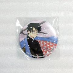 くじ引き堂 CLAMP ツバサ オンラインくじ D賞 缶バッジ 四月一日