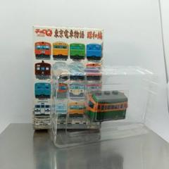 チョロQ 電車物語 ミニカー 6台セット チョロQ 電車物語 ミニカー 6台セット