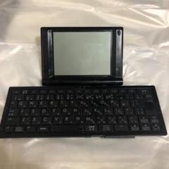 キングジム ポメラDM20