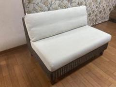 ヘッドレスト 2個セット（カバー未使用）ソファ用　a.flat エーフラット ソファ用ヘッドレスト ～適度な弾力のヘッドレストで頭部を