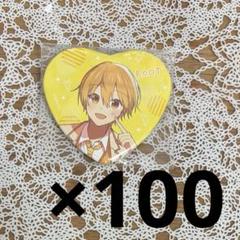 るぅとくん すとまじ 缶バッジ 苺文化祭 ハート缶 すとぷり