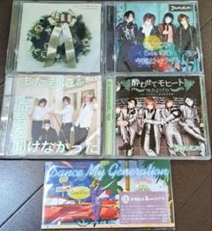 ゴールデンボンバーCD　セット