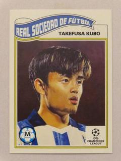 2025年最新】久保建英 toppsの人気アイテム - メルカリ