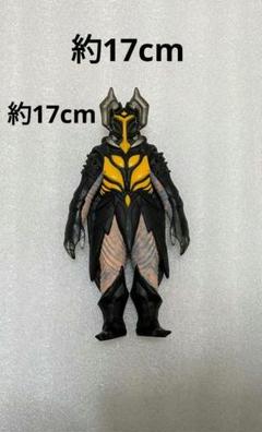 キングジョー、デスレム、EXゼットン　フィギュアセット キングジョーゼットン - メルカリ