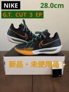 NIKE ナイキ GT カット3 ブラック ホワイトg.t.cut3 28.5 - メルカリ