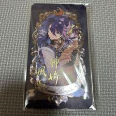 あんスタ 中国限定 ぶくスタ 缶バッジ 紅月 蓮巳敬人 鬼龍紅郎