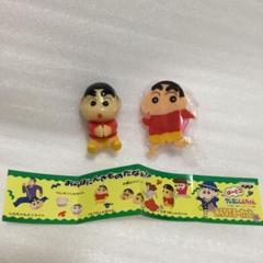 2点 レア レトロ 非売品 1994年 当時物 クレヨンしんちゃん