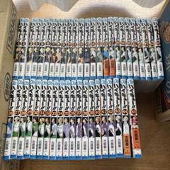 ハイキュー!!1~45巻　全巻セット