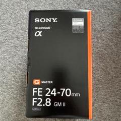 2025年最新】sony fe 24-70mm f2.8 gm iiの人気アイテム - メルカリ