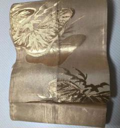 金色 蝶模様 帯