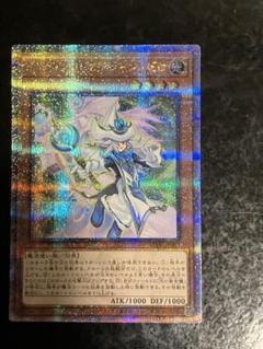遊戯王　EU版　サイレント・マジシャン・ゼロ　25thシークレット 未使用品】遊戯王 英語版 サイレント・マジシャン・ゼロ 25th