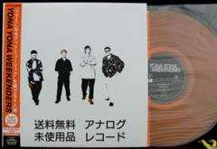 YONAYONAWEEKENDERS レコード風CD 俺たちの夏　2 YONA YONA WEEKENDERS レコード風CD 俺たちの夏 2（YONA YONA