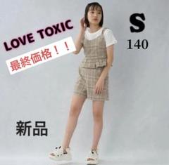 ラブトキシック　ビスチェ　ショートパンツ半袖Tシャツ　セットアップ　新品S