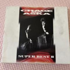 ASKA アルバムまとめ売り ASKA｜3年ぶりのニューアルバム『Wonderful world』11月25日発売