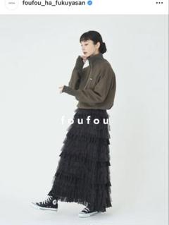 foufou チュールレースブラックティアードスカート - メルカリ