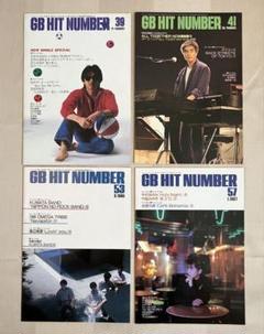 GBギターブック付録　GB HIT NUMBER 42 GBギターブック 1988年 MINI BOOK TUBE - メルカリ