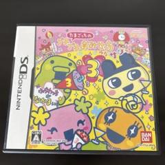 【NINTENDO DS】たまごっちのプチプチおみせっち　みなサンきゅ〜！