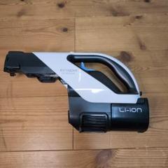 HITACHI コードレス掃除機　PV-BH500G 中古品 imgrc0105772882.jpg