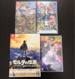 ドラゴンクエストXI 過ぎ去りし時を求めてS通常版 等 4本セット割