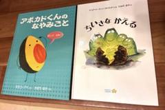 ロイヤルコペンハーゲン　金のカエル　フィギュリン　GOOD LUCK FROG ロイヤルコペンハーゲン(Royal Copenhagen)|フィギュリン