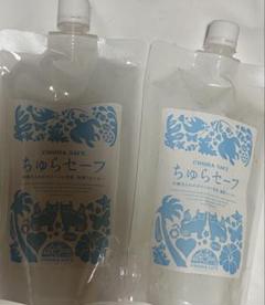 未使用　ちゅらセーフ400ml 安定型（微酸性）次亜塩素酸水　2本　セットのサムネイル