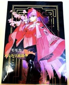 FGO 奏章 クリアファイル BB 2025年最新】fgo クリアファイル 奏章の人気アイテム - メルカリ