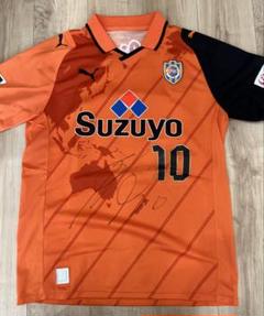 清水エスパルス 2013年 2nd ユニフォーム XO 河井陽介選手 清水エスパルス 2013年 2nd ユニフォーム XO 河井陽介選手