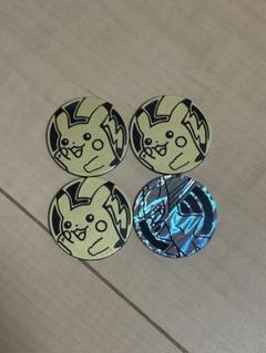 ポケモンカード アルセウス コイン