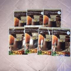 【iyonosukeさん専用】YOGINI FOOD 15袋セット カカオ Yoganic Life ヨギーニフード＜カカオ＞(1袋42g×21袋入り): 美容