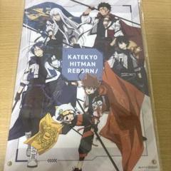 家庭教師ヒットマンREBORN！　ラッキー缶バッジBOX　ラッキーエンド賞