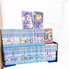 ジョジョの奇妙な冒険　1部〜5部　全63巻 岸辺露伴 セット B 荒木飛呂彦 ジョジョの奇妙な冒険 1部〜5部 全63巻 岸辺露伴 セット B 荒木