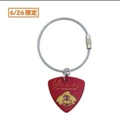 優里　グッズ b1efcf9a698a12cd039715886f8925