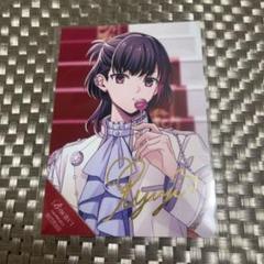 是国竜持 ブロマイド 特典 キャラクターソング】B-PROJECT 是国竜持(キタコレ