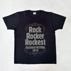 フジロックフェスティバル 2010 Tシャツ