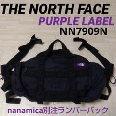 2025年最新】nn7909nの人気アイテム - メルカリ