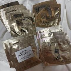 Dior  プレステージ  サンプル  53点セット Dior プレステージ サンプル 53点セット