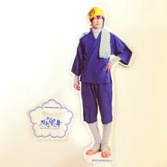 三日月宗近 鈴木拡樹 舞台刀剣乱舞 无伝 ランダムアクリルスタンド アクスタ