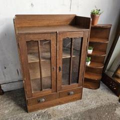【p309/k】木製キャビネット ガラス扉 引き出し付き ヴィンテージ 本棚 p309/k】木製キャビネット ガラス扉 引き出し付き ヴィンテージ