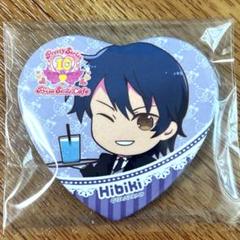プリティーリズム callings ワタル 缶バッジ オーロラドリーム