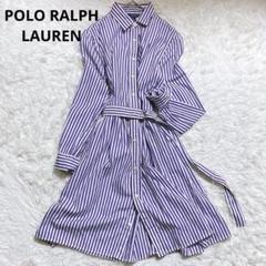 2点専用⭐︎ラルフローレン　シャツワンピース　160センチ POLO RALPH LAUREN ポロ ラルフローレン ワンピース キッズ